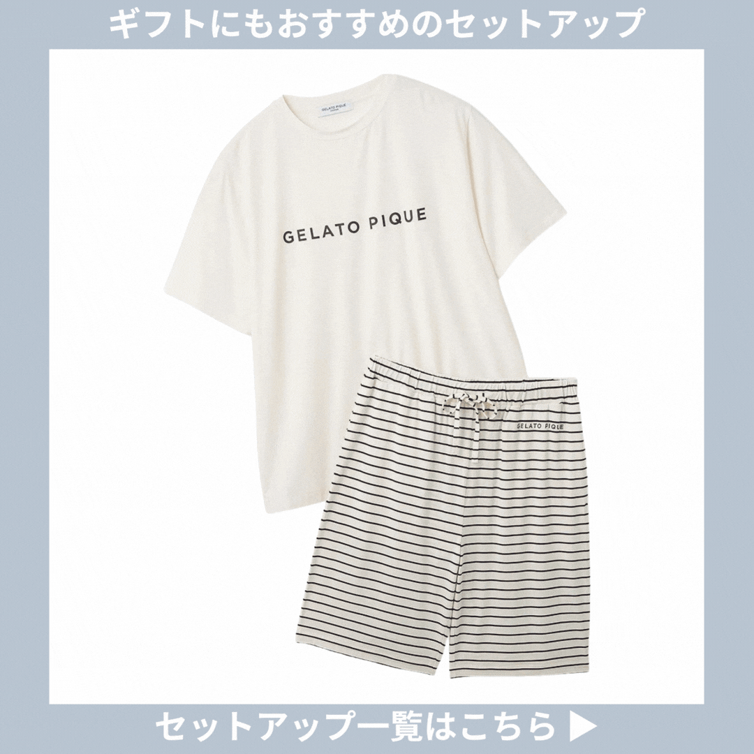 サイズ表 │ gelato pique (ジェラートピケ)公式サイト