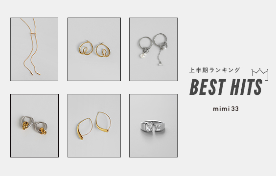 ☆人気☆【MIDNIGHT MOMENT】☆Volume Love Earrin.g☆ピアス☆ ☆人気☆【MIDNIGHT MOMENT】☆Volume Love Earrin.g☆ピアス