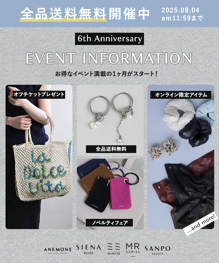 *anemone*様 リクエスト 2点 まとめ商品 anemone様 リクエスト 3点 まとめ商品 - メルカリ