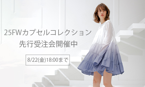 美品　マーレット　ライトブルー Blue ＆ Pink | Merlette NYC(マーレット)日本公式サイト