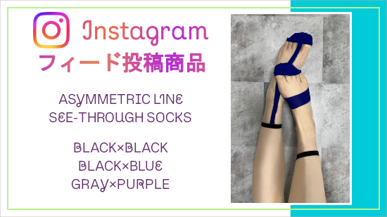 FAKUI ONLINE STORE