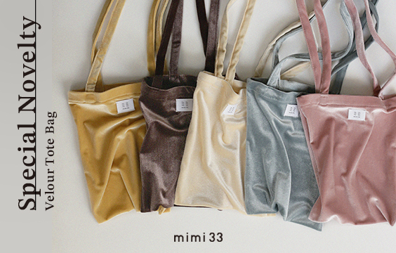 mimi33 (ミミサンジュウサン)｜アネモネ・シエナロゼ公式通販