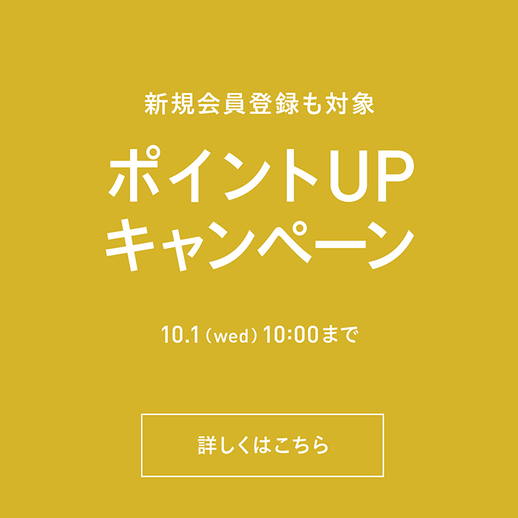 Tom様 新品　３本セット❣️クローブ　15ml 精油　アロマ　スパイシー アロマ専門通販サイト | アットアロマ オンラインストア