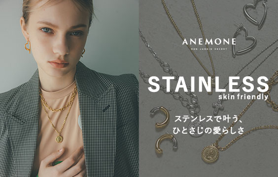 アクセサリー anemone ANEMONE (アネモネ)|アネモネ・シエナロゼ公式通販|SANPO