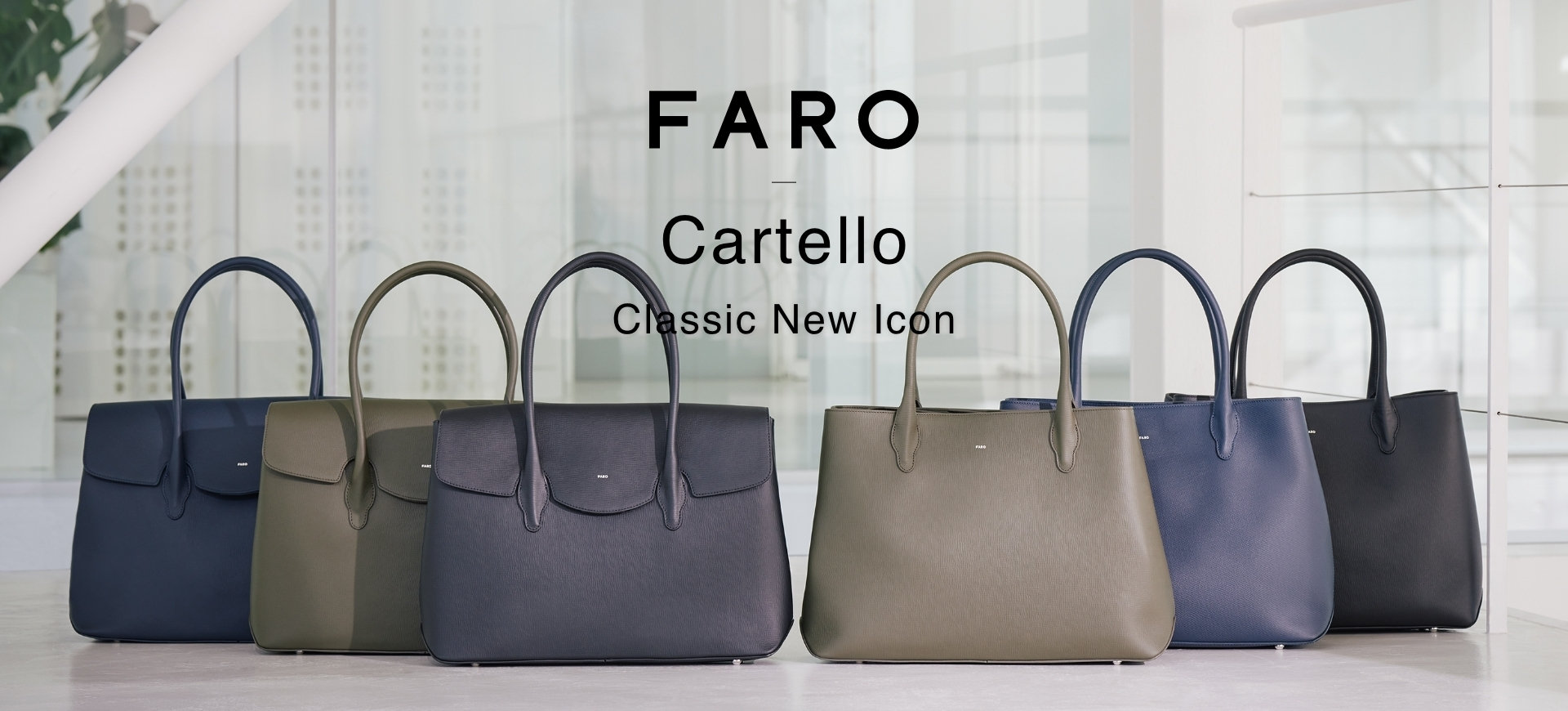 【極美品】 FARO Cartello Tote Large ブラック ビジネス Cartello Tote Large（カルテッロトートラージ）（F2311B182） | 商品