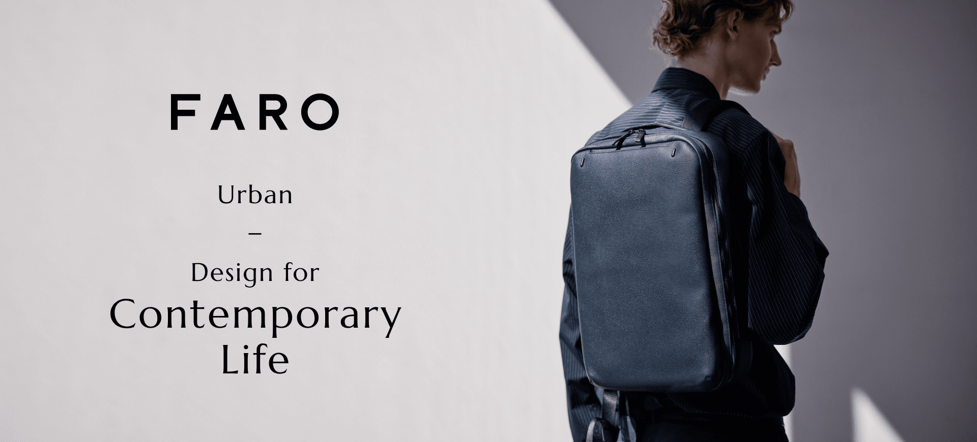 Urban 2Way Sack 3（アーバン 2ウェイ サック 3(リュックサック