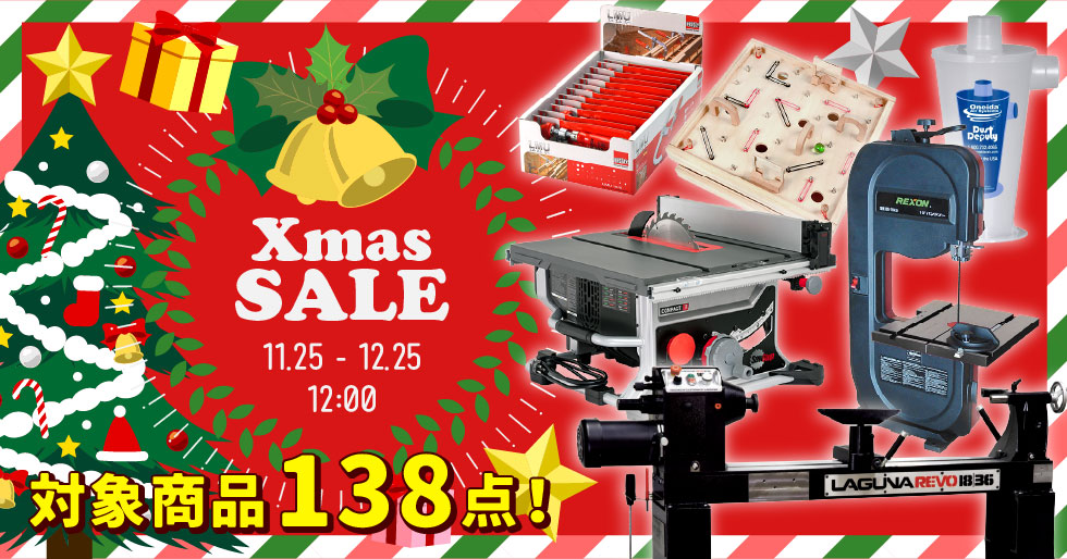 NOVA（ノバ） | つくる人をシゲキする オフの店 Web Shop